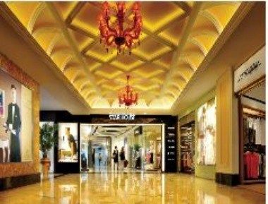 รูปสถานที่จัดงาน