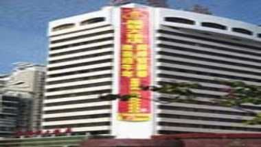 United Hotel Xiamen i Xiamen, CN