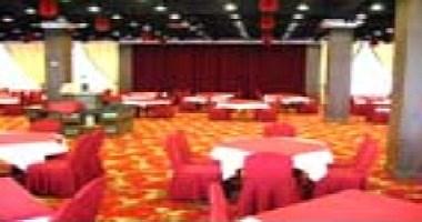 United Hotel Xiamen i Xiamen, CN