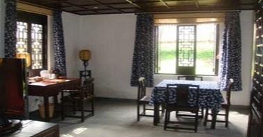 Xidi Travel Lodge in Huangshan, CN