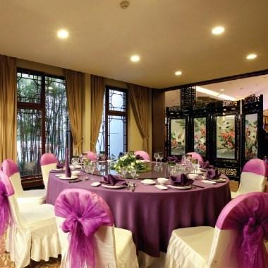 Regalia Resort & Spa- Suzhou à Suzhou, CN