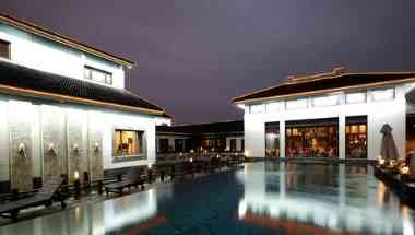 Regalia Resort & Spa- Suzhou à Suzhou, CN