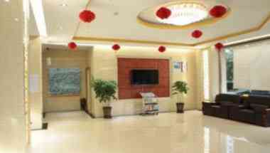 Super 8 by Wyndham Jiuquan Jin Di à Jiuquan, CN