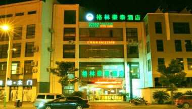 GreenTree Inn Nantong Tongzhou District Government East Bihua Road Business Hotel à Nantong, CN