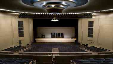 Hulman Center and Tilson Auditorium at Indiana State University a Terre Haute, IN