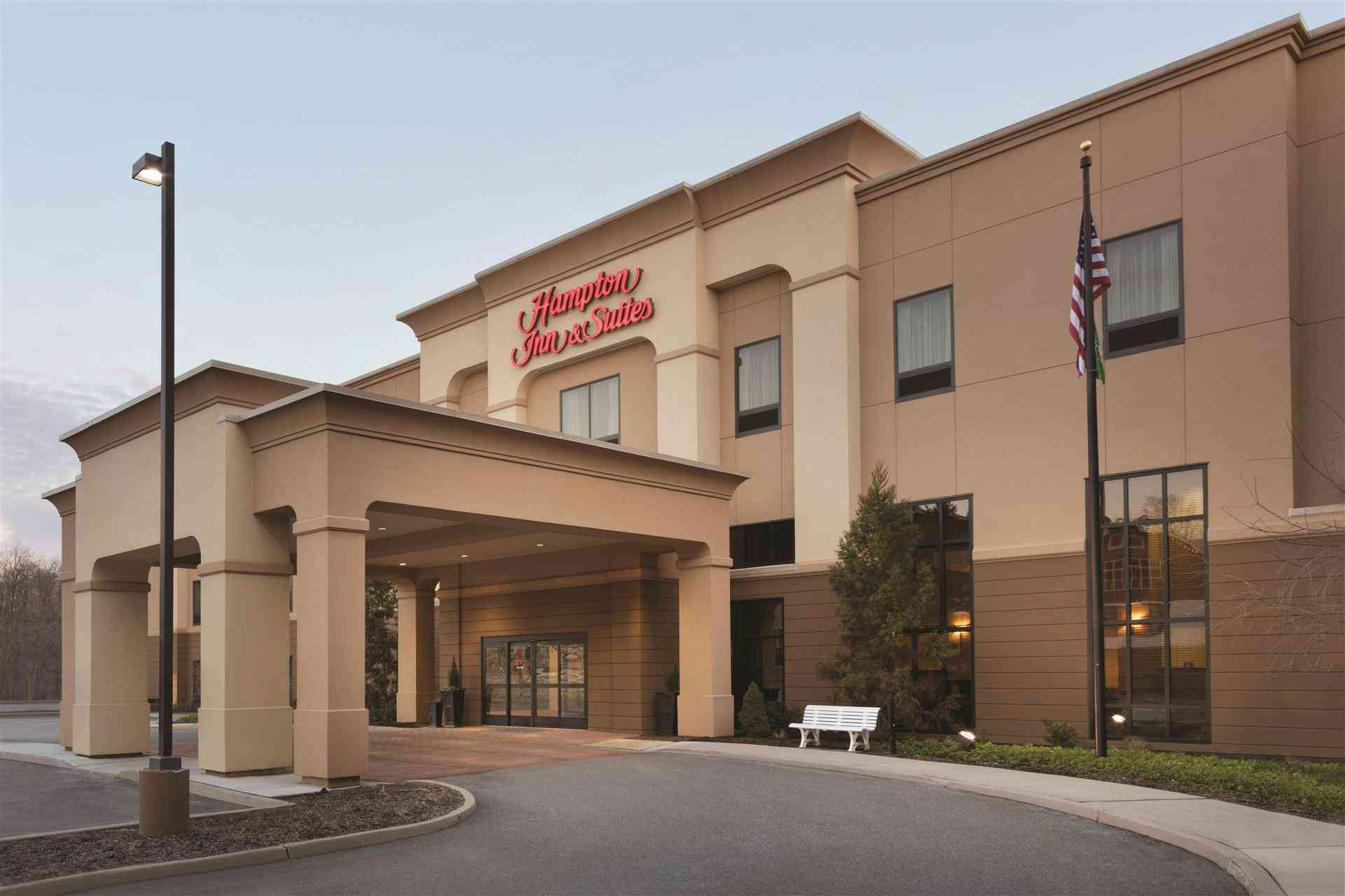 Hampton Inn & Suites Mahwah в Mahwah, NJ