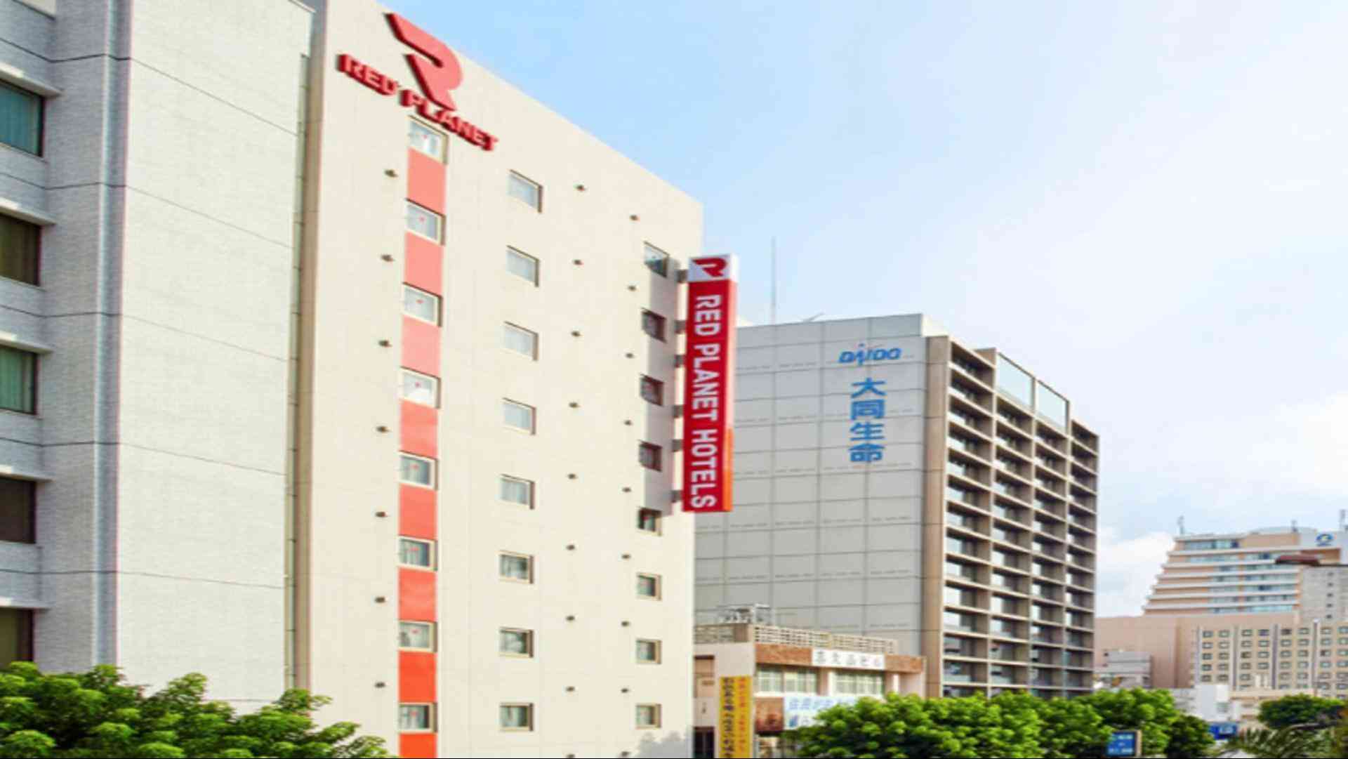 Red Planet Naha à Naha, JP