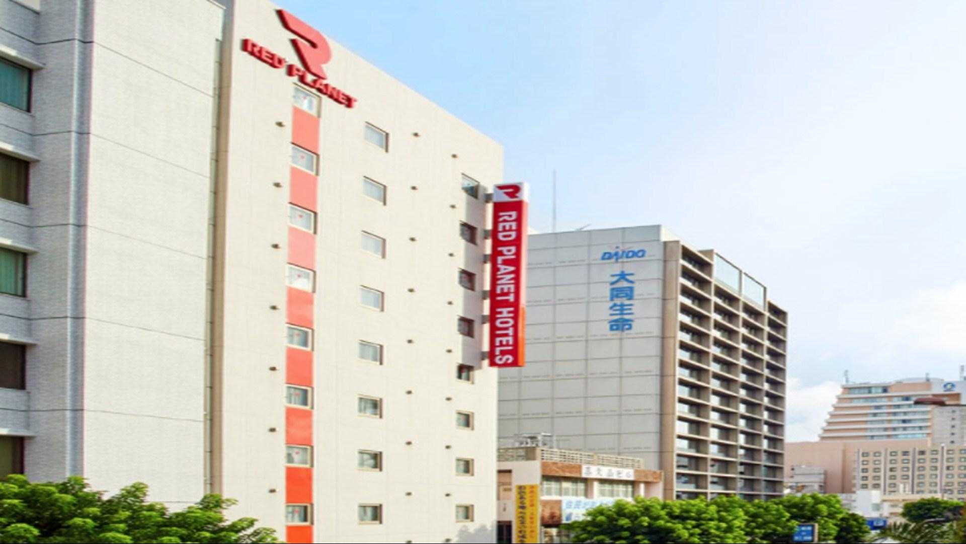 Red Planet Naha à Naha, JP