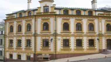 Hotel Express a Kiev, UA