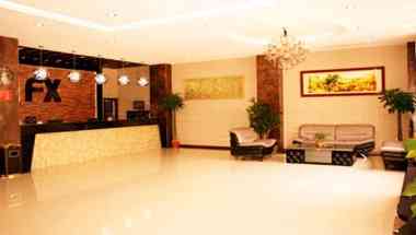 FX Inn Jinan at Shandong University XingLongShan en Jinan, CN