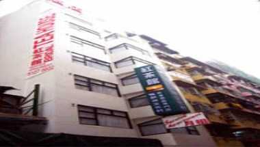 Bridal Tea House Hotel - Li Tak Street em Kowloon, HK