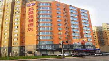 Hanting Hotel Langfang Branch Road Construction, Langfang, CN