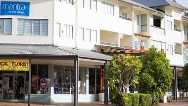 Mantra In The Village - Port Douglas в Port Douglas, AU