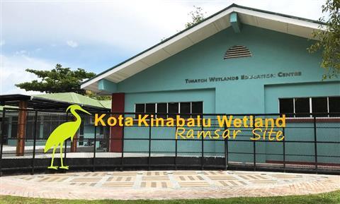 Kota Kinabalu Wetlands Ramsar Site
