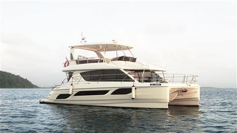 Amazing Love Power Yacht