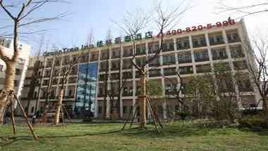 Shanghai Pudong Expo Village Hotel a Shanghai, CN