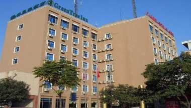 GreenTree Inn JiangSu NanJing CaoChangMen Business Hotel em Nanjing, CN