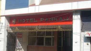 Hotel Pankaj em Gaya, IN