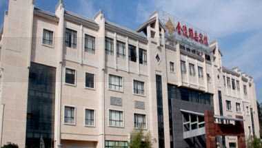 Jinling Yixian Hotel Huangshan in Huangshan, CN