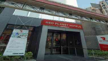 The Red Planet Asakusa, Tokyo, JP