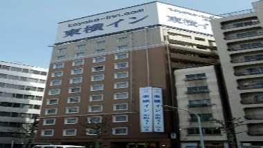 Toyoko Inn Tokyo Nihon-bashi Hamacho Meijiza-mae a Tokyo, JP
