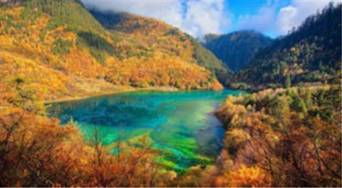 Jiuzhai Valley National Park