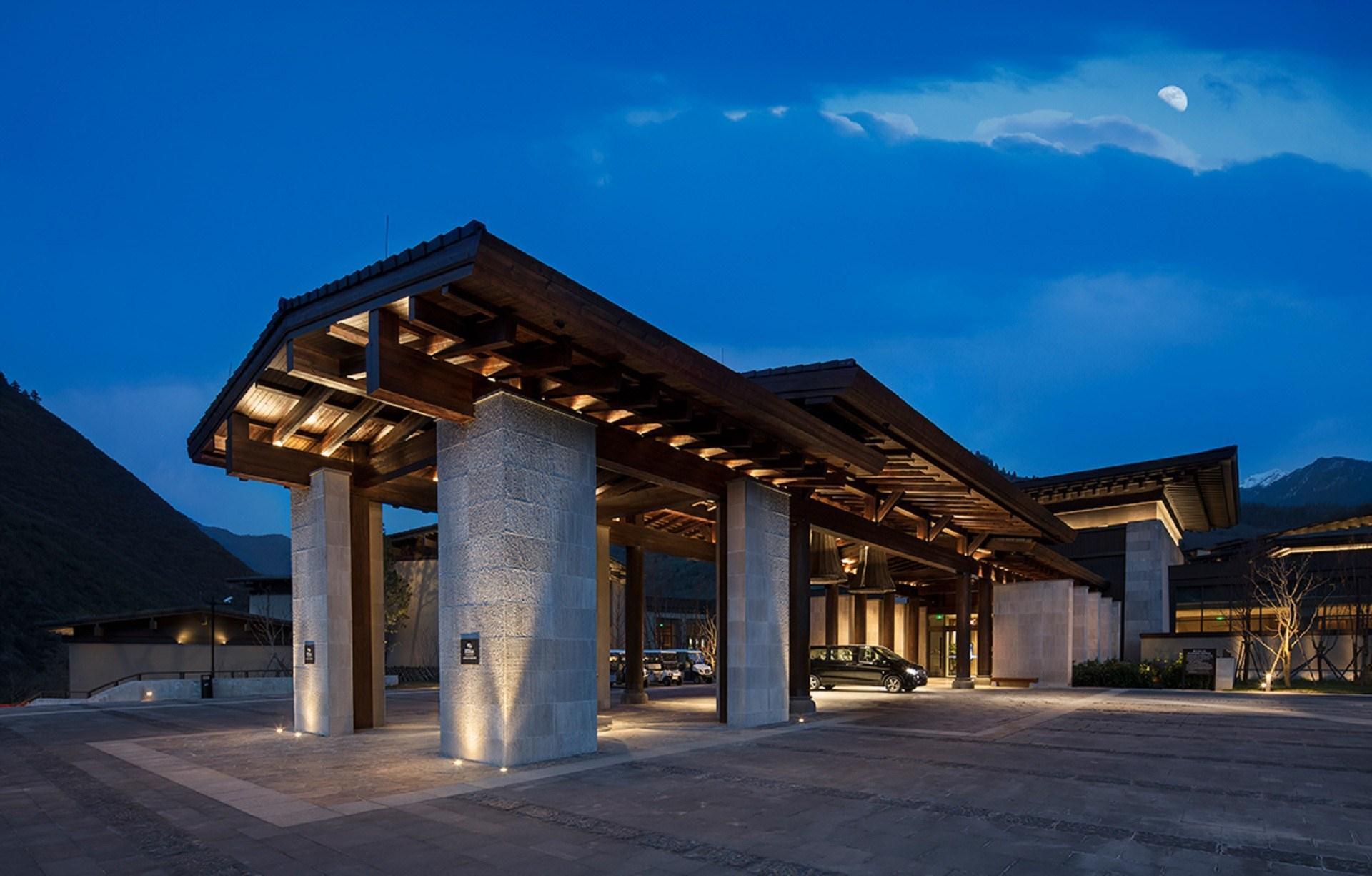 Hilton Jiuzhaigou Resort image