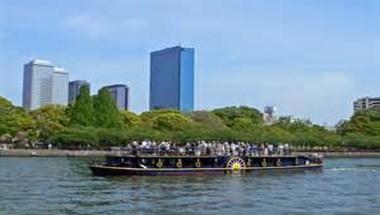 Osaka Convention & Tourism Bureau a Osaka, JP