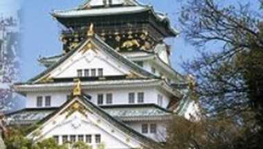 Osaka Convention & Tourism Bureau a Osaka, JP