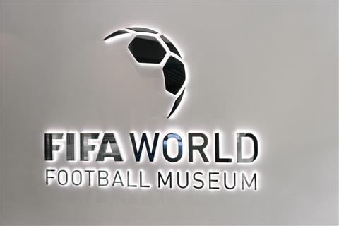 FIFA World Football Museum