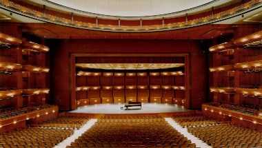 New Jersey Performing Arts Center в Newark, NJ