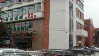 Changzhou Orchid Garden Hotel, Changzhou, CN