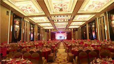 Hotel Pullman Shishi Mattison em Quanzhou, CN