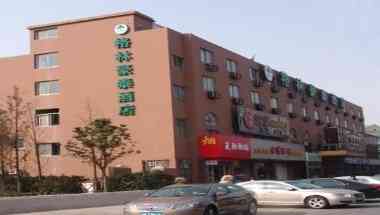 Wuxi New District Wangzhuang Express Hotel à Wuxi, CN