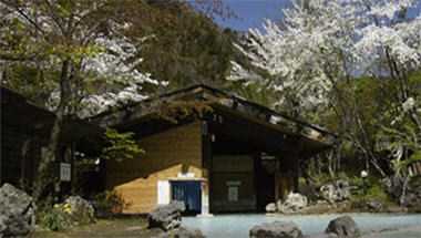 Awanoyu Hotel, Matsumoto, JP