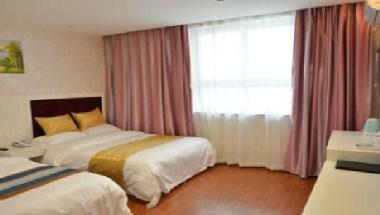 Super 8 by Wyndham Beijing Tao Ran Ting Subway Station West in Beijing, CN