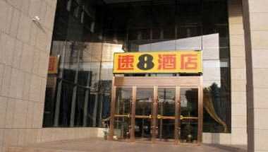 Super 8 by Wyndham Urumqi Airport Ji Chang Bei Qu en Urumqi, CN