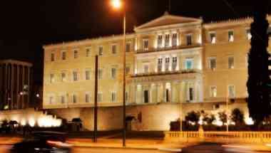 Achilleas Hotel in Athene, GR