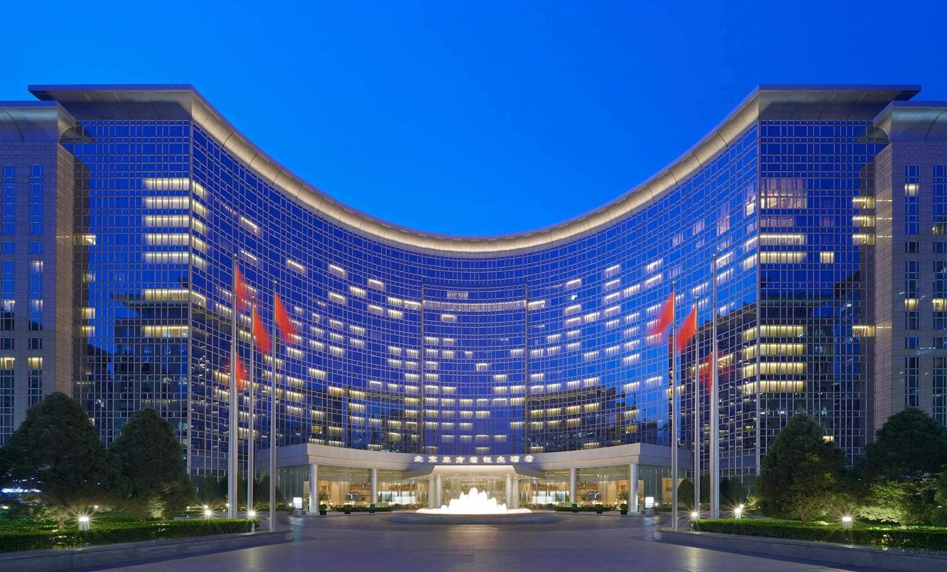 Grand Hyatt Beijing At Oriental Plaza i Beijing, CN