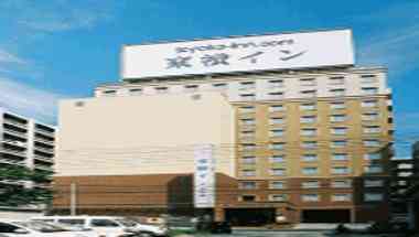 Toyoko Inn Hiroshima-eki Shin-kansen-guchi, Hiroshima, JP