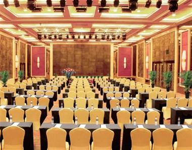 Sansiro Hotel em Xiamen, CN