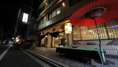 Kyoto Watazen Ryokan i Kyoto, JP