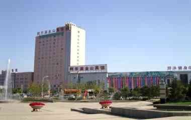 Dalian Aerbin Jinshan Hotel a Dalian, CN