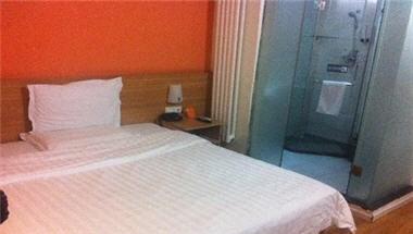 7 Days Beijing Chaoyang Road en Beijing, CN