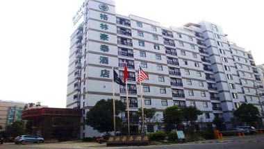 GreenTree Inn Hefei Science Avennue Business Hotel i Hefei, CN