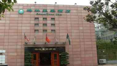 Shanghai Nanxiang Hotel a Shanghai, CN