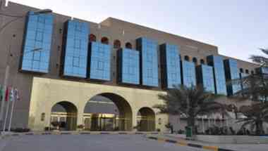 Basra International Hotel en Basra, IQ
