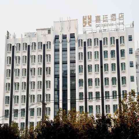 Kingtown Riverside Hotel Plaza Shanghai i Shanghai, CN