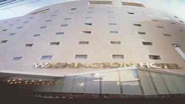 Chiba Washington Hotel a Chiba, JP