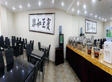 Afbeelding van locatie